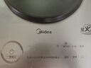 美的（Midea）火旋风平凹面铂钻大火包锅电磁炉电陶炉电池炉【国家补贴】家用3500W大功率电炒锅炒菜锅MC-E35C13 实拍图