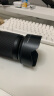JJC 相机遮光罩 适用于尼康Z 50-250mm/50mm f1.8s镜头 替代HB-90A/HB-90 Z50II二代 Zfc Z30 Z72配件 遮光罩 实拍图
