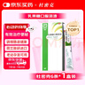 【原研进口】雅培 杜密克 乳果糖口服溶液15ml*6袋/盒 润肠通便 治疗便秘 调理肠道健康 老幼孕可用 荷兰进口 实拍图