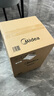 美的（Midea）【国家补贴】0涂层钢胆电压力锅6L双胆全自动智能预约家用煲汤煮饭MY-C6856G电饭煲高压锅4-6人 实拍图