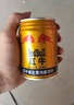 红牛 红牛维生素能量饮料（百香果味）325ml*6 实拍图