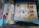 广州酒家利口福 牛奶馒头600g*2袋 48个 儿童早餐 包子馒头 速食食品 面点 实拍图
