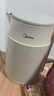 美的（Midea）【国家补贴】电水壶热水壶 大容量家用烧水壶 双层防烫 304不锈钢无缝内胆 大功率快速烧水沸腾 1.5L 暖壶圆墩墩MK-SHM1569 实拍图