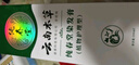 纯春堂云南本草染发剂植物盖白发男士染发膏自然纯黑发不沾头皮染发梳 实拍图