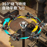 科学怪兽无人遥控飞机儿童玩具男孩生日礼物3-6-7-14岁入门战斗机耐摔 实拍图