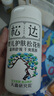 松达松花粉爽身粉婴儿痱子粉非玉米粉无滑石粉护臀舒爽腌脖子52g 实拍图