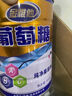 金惟他口服纯净葡萄糖 运动户外健身补充能量成人纯净葡萄糖粉学生体考 实拍图