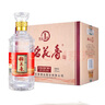 稻花香 珍品一号感恩版 浓香型白酒 42度 500ml*4 整箱装 实拍图