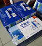 伊利安慕希希腊风味早餐酸奶 原味205g*10盒 【轻享自饮装】 实拍图