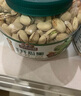 三只松鼠大颗粒开心果500g 罐装坚果炒货 无漂白A++干果零食送礼 实拍图