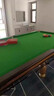 能师傅【送货包安装】台球桌标准型大理石成人家用中美式高档球房用黑八 棕色标准【中纤维七尺】2.28米 实拍图