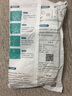 佛斯德真空压缩袋收纳袋棉被被子衣物衣服整理袋子电泵抽空气压缩收纳袋 8个小号+电泵 实拍图