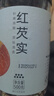 方家铺子中华老字号 七星严选大粒鸡头米500g 红芡实 1斤 炖汤煲粥配料 实拍图