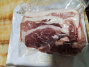 憨香 猪肉 生鲜梅花肉 无抗生素养殖山西土猪肉梅花肉 火锅 梅花肉净重2000g 实拍图