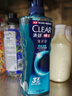 清扬（CLEAR）男士沐浴露套装活力运动600g+100g冰凉酷爽600g+100g 实拍图