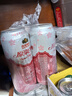 燕京啤酒 桃花白啤 12度 原浆白啤500ml*12听 冰爽畅饮 整箱装 实拍图