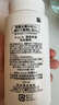 珂润（Curel）保湿洁颜泡沫150ml+130ml 弱酸性洁面 氨基酸洗面奶 敏感肌适用 实拍图