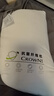 CROWN枕头护颈椎枕头芯深度睡眠夏季家用午睡枕星级酒店枕头枕芯一对装 实拍图