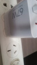 小米（MI）小米 67W 双口充电器套装 USB-C USB-A双口智能快充 氮化镓黑科技 适配K70/15 Ultra 实拍图