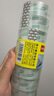 得力（deli）易撕透明胶带 18mm*30y高粘小胶带 开学必备学习用品 错题整理学生文具 8卷/筒 办公用品 30065 实拍图