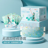 超亚健康联名眼罩蒸汽热敷无香型睡眠遮光睡觉缓解眼疲劳眼部护理50片 实拍图