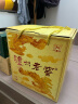 泸州老窖 六年窖头曲 浓香型白酒 52度500ml*4瓶整箱装 凤鸣祥瑞礼盒  实拍图