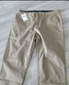 与狼共舞【高棉弹力】休闲裤男士2026春夏商务通勤纯色百搭休闲长裤子男 实拍图