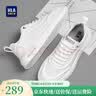 海澜之家男鞋夏季2026新款板鞋男小白鞋增高男士运动休闲鞋透气鞋子男款 白色 42 【运动码】 实拍图