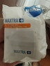 碧然德（BRITA） 家用滤水壶 净水壶滤芯 Maxtra 多效滤芯 3枚装 实拍图
