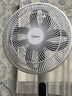 美的（Midea）【幸运草安睡风扇】直流变频落地扇一级能效电风扇家用轻音卧室小风扇语音智控90°大仰角FSD35STL 实拍图