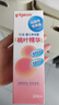 贝亲（Pigeon）桃叶精华 婴儿液体爽身露 四季通用 200ml IA171 实拍图