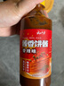 云山半酱香饼酱专用酱原味香辣味280g*2瓶手抓饼鸡蛋灌饼抹酱刷甜面酱 实拍图