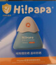 Hi!papa海龟爸爸婴童防晒霜纯物理防晒儿童宝宝专用小雪山防晒乳40g 实拍图