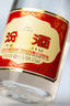 汾酒 黄盖玻汾 清香型高度白酒 53度 475mL*12瓶 整箱装 实拍图