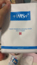 WIS隐形水润面膜 24片 温和舒缓修护屏障补水保湿618送女朋友礼物 实拍图