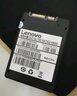 联想（Lenovo) 240GB SSD固态硬盘 SATA3.0 SL700闪电鲨系列 台式机/笔记本通用 实拍图