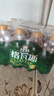 秋林格瓦斯 俄罗斯风味 面包发酵饮料 350ml*12瓶 整箱装  实拍图