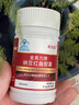 涩井（DRYWELL）男用延时喷剂硬持久不射不麻木神油印度延长延迟喷雾日本进口品牌 便携装5mL 男士成人房事外用专用情趣用品脱降敏感 实拍图