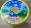伊利甄稀90g杯*8杯+香草奶昔杯85g*10杯   杯装冰淇淋YL 共18杯（1570g) 实拍图