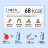 1号会员店（One's Member） 3.6g蛋白脱脂纯牛奶 200ml*30盒 早餐伴侣 家庭量贩 实拍图