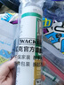 瓦克（WACKER）GM玻璃胶通用型厨卫密封胶美容胶中性耐候门窗硅酮胶结构胶米白色 实拍图