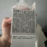 贝亲（Pigeon）自然离乳吸嘴组 含重力球吸管 原装配件 6月+ BA154 实拍图