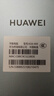 华为（HUAWEI）MatePad SE 11英寸2024款平板电脑高刷护眼全面屏 影音娱乐学生学习教育中心华为笔记 送礼物 高刷标准版 | 8GB+256GB 星海蓝 官方标配 实拍图