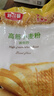 舒可曼 高筋粉500g 面粉烘焙原料小麦粉黄油面包粉包子饺子馒头粉 实拍图