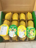 佳沛（zespri）新西兰   阳光金奇异果 8个装 超大果单果重约173-204g 猕猴桃 实拍图