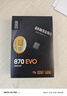 三星（SAMSUNG）250GB SSD固态硬盘 SATA3.0接口 独立缓存 AI电脑配件 读速560MB/S 870 EVO 实拍图