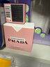 普拉达（PRADA）我本莫测花境香水30ML 生日礼物送女友老婆礼盒礼物618抢先购 实拍图