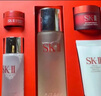 SK-II神仙水330ml精华液sk2抗皱化妆品全套护肤品套装礼盒skii生日礼物 实拍图