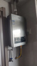 海尔（Haier）【MODEL】13升燃气热水器天然气 节能省气40%【国家补贴15%】低水压启动 静音速热13MODEL(12T)U1 实拍图