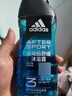 阿迪达斯 （adidas）男士沐浴露洗发水洁面三合一 游泳去氯 旅行装小瓶 热情舒缓500ml 实拍图